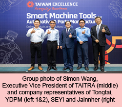 Automating the automotive industry with Taiwan’s smart manufacturing