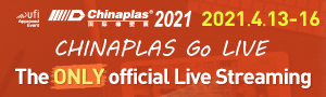 Chinaplas banner ad
