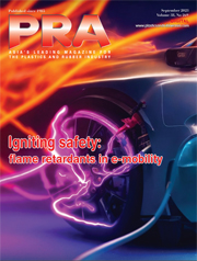  PRA Magazine September 2023