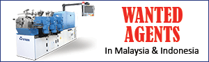 STEER banner ad