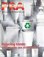  PRA Magazine April 2023