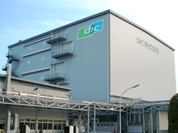 DIC-to-expand-capacity-for-PPS